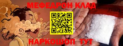 экстази Коммунар