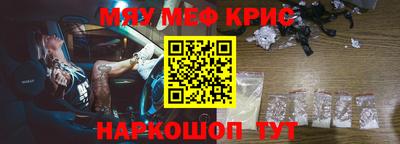 экстази Коммунар