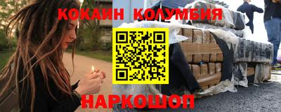 экстази Коммунар