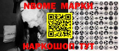 экстази Коммунар