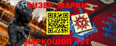экстази Коммунар