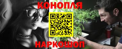 экстази Коммунар
