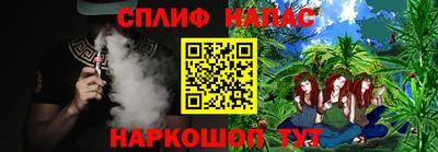 кокаин премиум Конаково