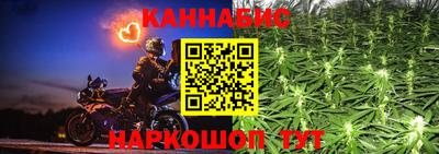 экстази Коммунар