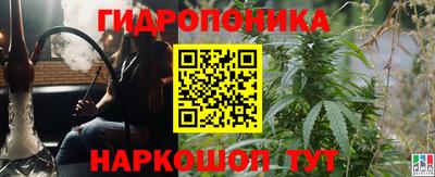 кокаин премиум Конаково