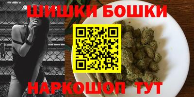 экстази Коммунар