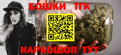 меф Краснокаменск