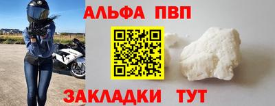 экстази Коммунар
