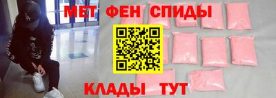 экстази Коммунар