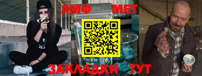кокаин премиум Конаково