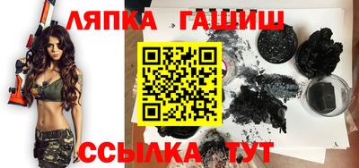 экстази Коммунар