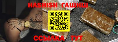 экстази Коммунар