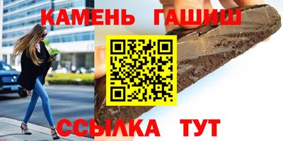 экстази Коммунар