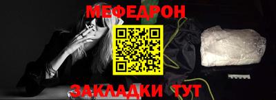 экстази Коммунар